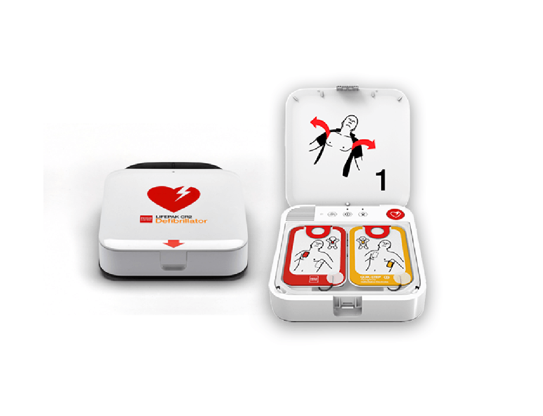 Public Access Solutions