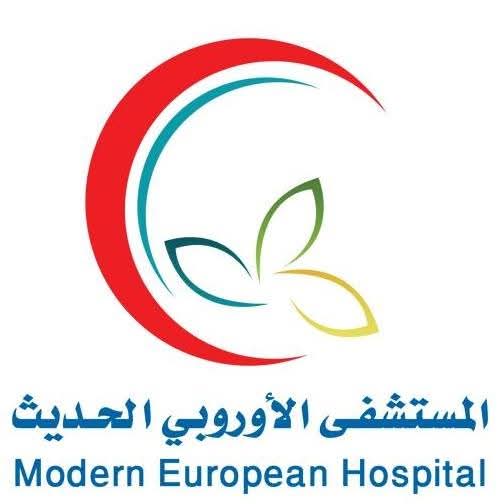 Modern European Hospital