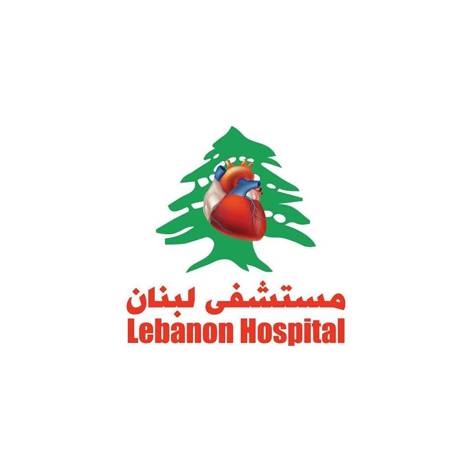 Lebanon Hospital